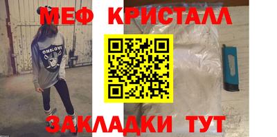 Альфа ПВП Заводоуковск