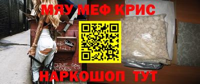 героин Заволжье