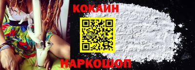 Альфа ПВП Заводоуковск