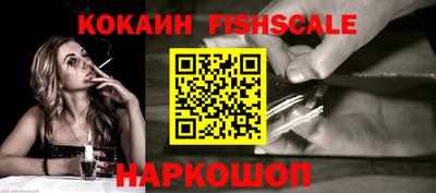 героин Заволжье