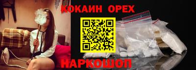 героин Заволжье