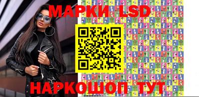 соль курить ск Жуковский