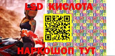 героин Заволжье