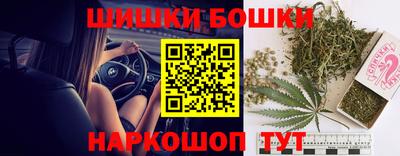 героин Заволжье