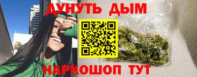 Альфа ПВП Заводоуковск