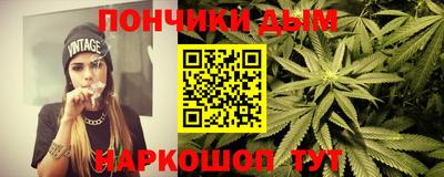 героин Заволжье