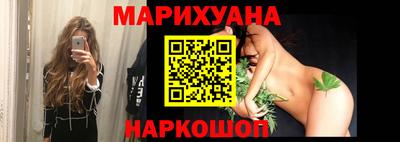 героин Заволжье