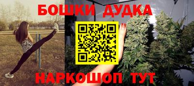Альфа ПВП Заводоуковск