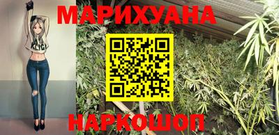 героин Заволжье