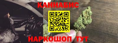 героин Заволжье