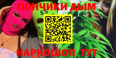 Альфа ПВП Заводоуковск