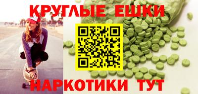 соль курить ск Жуковский