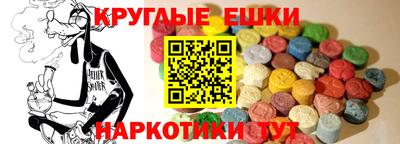 Альфа ПВП Заводоуковск
