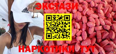 героин Заволжье