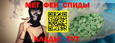 соль курить ск Жуковский