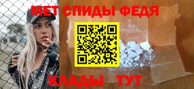 соль курить ск Жуковский