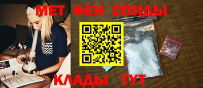 Альфа ПВП Заводоуковск