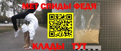 соль курить ск Жуковский