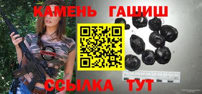 героин Заволжье