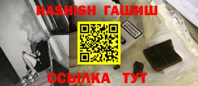 Альфа ПВП Заводоуковск