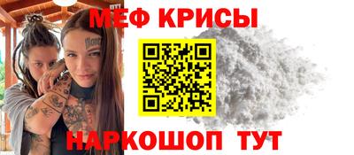 Альфа ПВП Заводоуковск