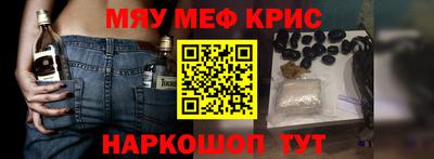героин Заволжье