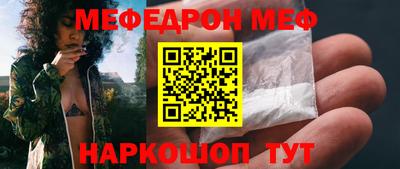 Альфа ПВП Заводоуковск