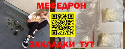 героин Заволжье
