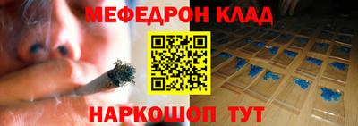 Альфа ПВП Заводоуковск
